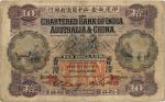 BANKNOTES. CHINA - HONG KONG. Chartered Bank of India, Australia & China : $10, 1 August 1929, seria