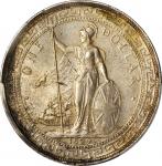 1899-B年英国贸易银元站洋一圆银币。孟买铸币厂。GREAT BRITAIN. Trade Dollar, 1899-B. Bombay Mint. PCGS MS-63 Gold Shield.