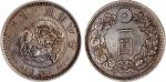 明治八年日本1元银币，PCGS AU Details有工具修补，重要年份