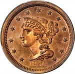 1856 Braided Hair Cent. N-5. Rarity-5. Slanted 5. Proof-66 RB (PCGS). CAC.