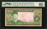 1963年印尼银行100盾。INDONESIA. Bank Indonesia. 100 Rupiah, 1960 (ND 1963). P-R5. PMG Gem Uncirculated 65 E
