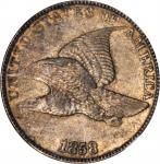 1858 Flying Eagle Cent. Large Letters. AU-58 (NGC).