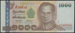 2005年泰国壹仟铢样票，PMG66EPQ，世界纸币