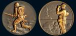 昭和十二年（1937年）支那事变纪念铜章一套二枚