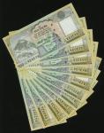 2008年系列尼泊尔纸钞一组30枚，100至1000卢比，不同版别，若干为连号钞，AU至UNC，有软折