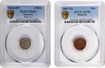 DENMARK. 2 Rigsbankskilling & Ore (2 Pieces), 1836 & 1887. Both PCGS Certified.