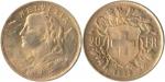 Switzerland; 1935L-B, “Helvetia”, gold coin 20 Francs, KM#35.1, weight 6.45 gms, 0.900 gold 0.1867oz