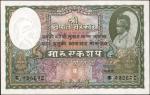 NEPAL. Government of Nepal-National Treasury. 100 Rupees, ND (1953-1956). P-7. Choice About Uncircul