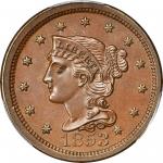1853 Braided Hair Cent. N-5. Rarity-2. Grellman State-a. MS-64BN (PCGS).