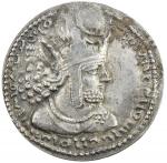 SASANIAN KINGDOM: Shahpur  (Sabuhr) I, 241-272, AR drachm  (4.34g), G-23, kings bust, wearing tiara 