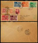 1950年福州寄美国混贴邮票平信封