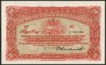 Hong Kong and Shanghai Banking Corporation, specimen $100, 1 May 1904, no serial numbers, red, a gre