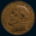 1913年德国巴伐利亚5马克铜币一枚，近未使用至完全未使用