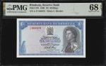 1968年罗德西亚储备银行10 先令。RHODESIA. Reserve Bank of Rhodesia. 10 Shillings, 1968. P-27b. PMG Superb Gem Unc