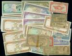 40至80年代澳门大西洋国海外汇理银行纸币一组三十八枚，建议预览，成交后不接受退货
