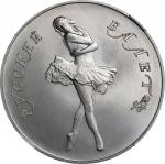 1989-(L)俄罗斯钯金 25 卢布。圣彼得堡造币厂。RUSSIA. Palladium 25 Rubles, 1989-(L). St. Petersburg (Leningrad) Mint. 