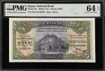 EGYPT. National Bank of Egypt. 5 Egyptian Pounds, 1945. P-19c. PMG Choice Uncirculated 64 EPQ.