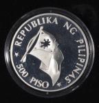 1996年菲律宾500披索厘沙路纪念精铸银币. UNC品相. 连证书, 证书号777. 发行量2625枚