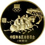 1980年中国奥林匹克委员会纪念铜币24克古代骑术(厚) NGC PF 69 CHINA. Brass Yuan Piefort, 1980. Olympic Series, Equestrian.