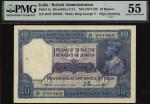 Government of India, 10 rupees, ND (1917-30), serial number H/27 291962, signature Denning, (Pick 7a