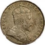1905年香港伍毫。伦敦造币厂。HONG KONG. 50 Cents, 1905. London Mint. Edward VII. NGC AU-58.