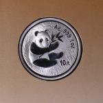 2000年1盎司广州邮票钱币博览会镀金银币（纪念册）