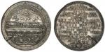 The Count Emery Hutten-Czapski Collection | Peace of Oliva, 3 May 1660, AR Medal, Between Sweden, Po