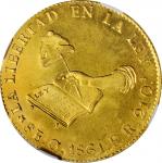 MEXICO. 8 Escudos, 1861-O FR. Oaxaca Mint. NGC MS-63.
