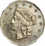 1851 San Francisco Standard Mint pattern $5. K-1. Rarity-7+. Nickel alloy. MS-61 (NGC).