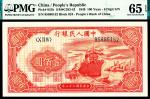 1949年第一版人民币壹佰圆，红轮船图，八位号，PMG65EPQ