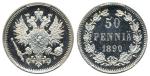 Coins, Finland. Alexander III, 50 penniä 1890