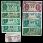 Government of Hong Kong, lot of 21 notes all different containing fractions 1cent to 10cents (1940's
