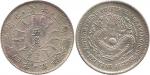CHINA, CHINESE COINS, PROVINCIAL ISSUES, Chihli Province : Silver 50-Cents, Year 24 (1898) (KM Y64.1