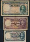 Straits Settlements; Lot of 3 notes. 1931-35, $1, P.#16b, sn. H/86 69751; $5, P.#17a, sn. A/40 58992