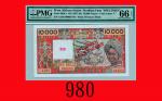 西非洲中央银行10000法郎样票，布坚纳法索(1977-92)West African States/Burkina Faso, 10000 Francs Specimen, ND (1977-92)