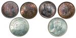 Hong Kong, lot of 3: 1cent 1901-H and 1903, 50cents 1905, the first two are uncirculated, the 50cent