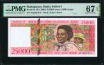 1998年马达加斯加中央银行25,000法郎。MADAGASCAR. Banky Foibeni Madagasikara. 25,000 Francs = 5000 Ariary, ND (1998