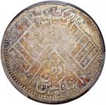 1914年新疆喀造餉银五钱，PCGS F15，#44003763