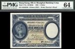 Hong Kong & Shanghai Banking Corporation, $1, 1 June 1935, serial number G935,350, (Pick 172c, TBB B