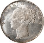 1840-(B)年印度1卢比。孟买铸币厰。INDIA. British East India Company. Rupee, 1840.(B). Bombay Mint. Victoria. NGC 