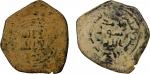 UMAYYAD: AE fals (3.85g), Baniyas, A-A170, SNAT-254, very rare mint in Palestine, inscribed as anbul