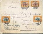 1909年宣统元年票; 1911年5月3自兰州寄法国挂号封, 贴贰分票六枚, 叁分票两枚及柒分两枚, 销兰州日戳, 封只有少许污染, 中上品.