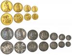 Victoria (1837-1901), Golden Jubilee Currency Long Set, 1887, Five-Pounds to Threepence (11), all li