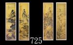 清 龙寿年 设色水墨纸本立轴 四幅Qing Dynasty, Long Shou Nian, 4 rolls of Ink & color on paper, 180x46cm