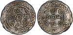 西藏道光2年无币值 PCGS AU 53 China - Tibet，TIBET: Dao Guang, 1820-1850, AR sho, year 2 (1822), Cr-93, L&M-64
