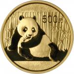 2015年熊猫纪念金币等5枚 PCGS MS 70