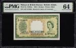 1953年马来亚及英属婆罗洲货币发行局伍圆。MALAYA AND BRITISH BORNEO. Board of Commissioners of Currency. 5 Dollars, 1953