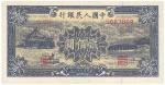 第一版人民币“颐和园”贰佰圆1枚，薄纸版，全新
