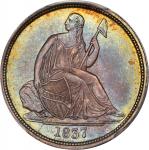 1837 Liberty Seated Dime. No Stars. Fortin-101b. Rarity-2. Large Date. Repunched Date. MS-65+ (PCGS)