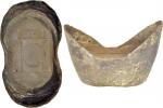 COINS. 钱币,  CHINA - SYCEES,  中国 - 元宝,  Qing Dynasty 清朝: Silver 50-Tael Boat-shaped Sycee,  stamped “
